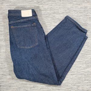 Everlane The Arc Jeans Womens 29 High Rise Dark Wash Balloon Leg Tapered Cropped